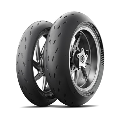 パーツ MICHELIN POWER CUP 2 17inch MICHELIN POWER CUP 2 - Motorbike Tyre | MICHELIN South Africa