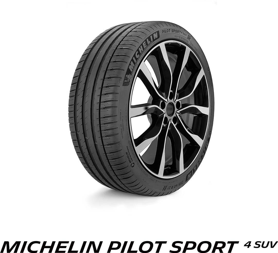 日本ミシュランタイヤ、プレミアムSUV向け新製品 『MICHELIN PILOT
