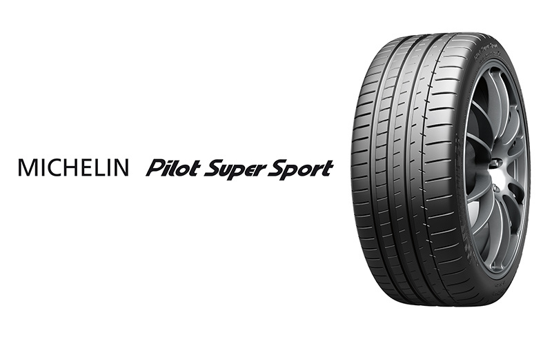 日本ミシュランタイヤ、ハイパフォーマンスカー向けタイヤ 「MICHELIN