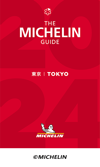 3年ぶりに新三つ星が誕生！掲載数は過去最多504軒に！「ミシュラン