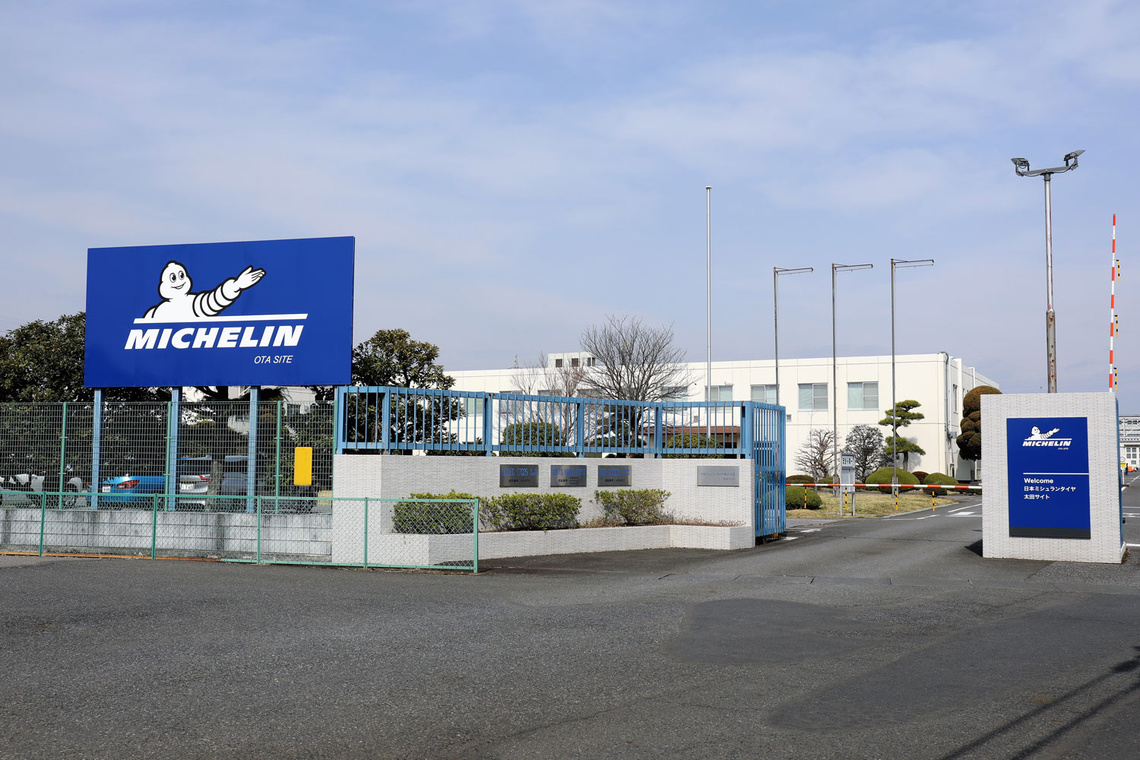 日本ミシュランタイヤ 事業開始の地、群馬県太田市に本社移転を完了 産